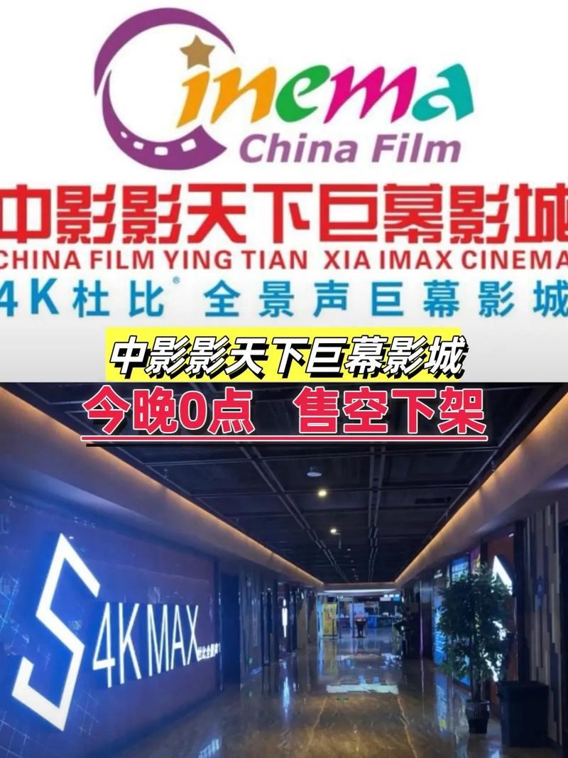 欧美18禁网站在线的相关介绍