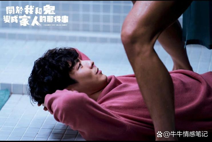 影音先锋aⅴ男人资源先锋影院的相关介绍
