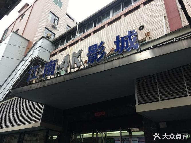 一席神马影院最新影视资源在线观看，免费追剧神器推荐与使用技巧分享