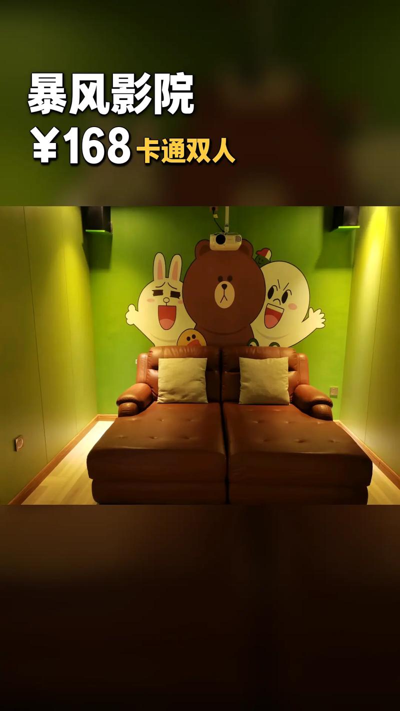 午夜影院1000集免费在线观看，海量资源高清无广告，追剧不花钱