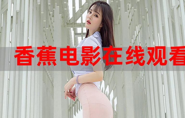 日本熟妇xxxx高清的相关介绍