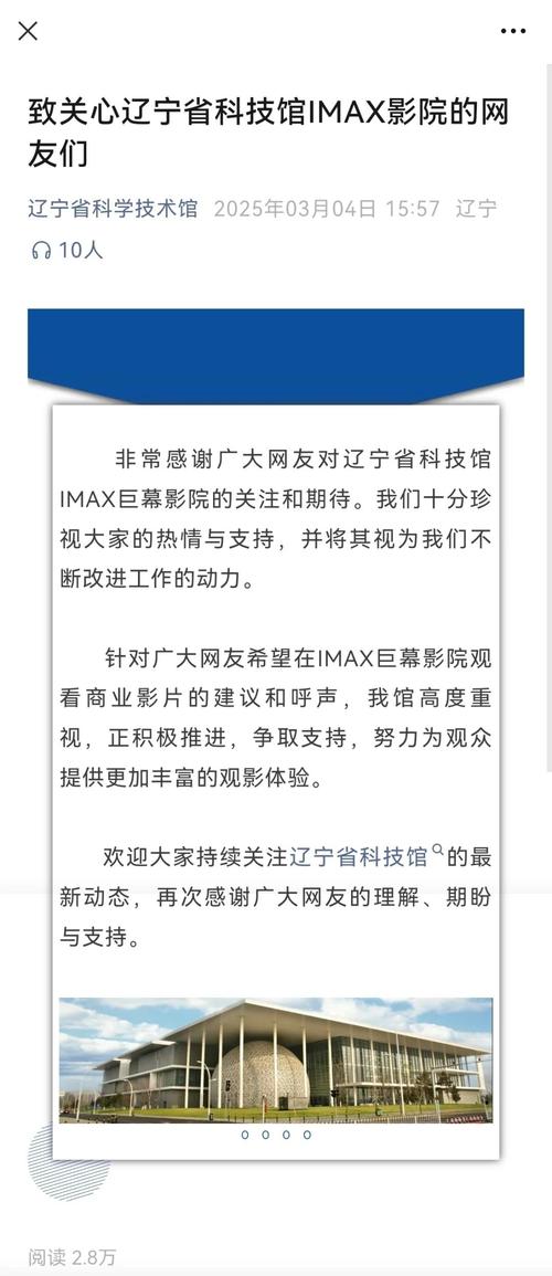 欧美伊人成人在线：高清无码精品视频资源与成人直播互动平台（长尾关键词：欧美成人直播平台、高清成人视频在线、伊人成人在线观看）