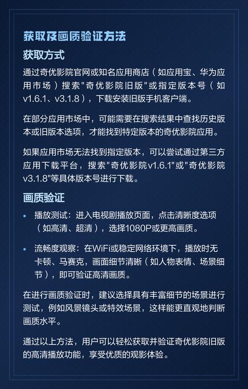 根据您的要求，生成的SEO标题如下：

**邻居家的天使大人小说全文阅读 | 邻家天使温馨日常、轻小说恋爱推荐、动漫风治愈系长篇**

**长尾关键词说明：**
1. **邻家天使温馨日常** — 突出邻家天使的日常互动与温情氛围。
2. **轻小说恋爱推荐** — 锁定轻小说读者群体，强调恋爱元素。
3. **动漫风治愈系长篇** — 吸引动漫爱好者，强调治愈与故事长度。