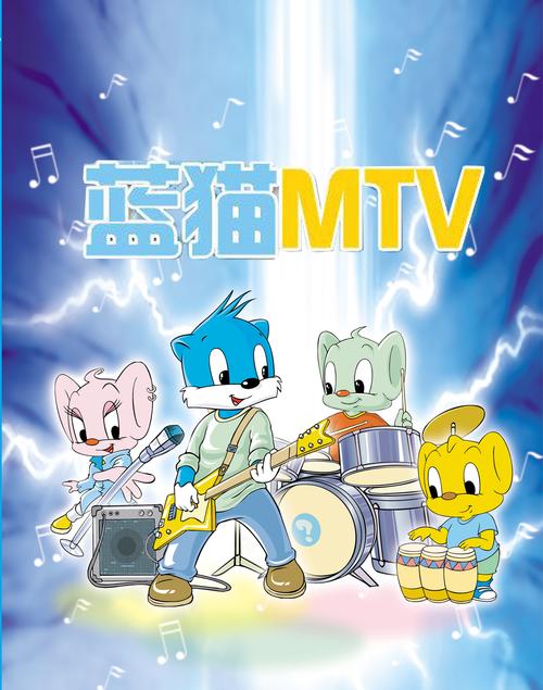 星空影院免费观看电影的相关介绍