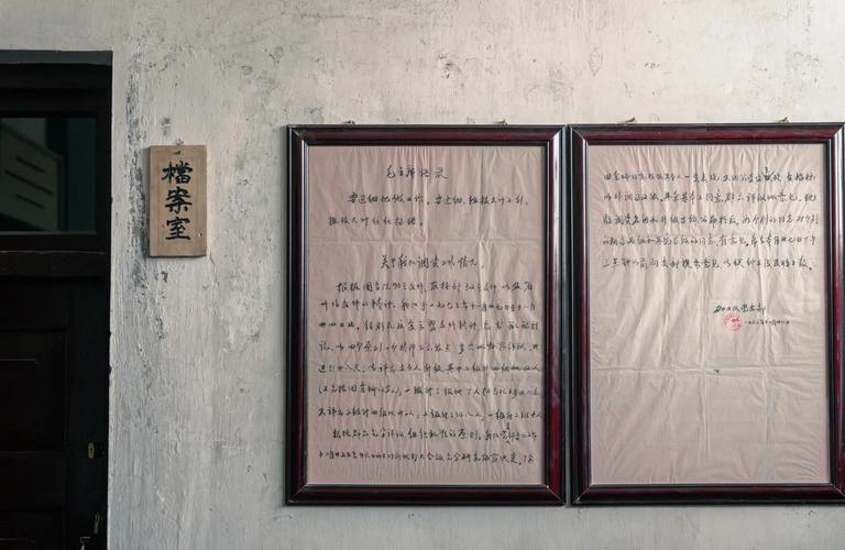 亚洲怡红院电影院首页 - 最新亚洲影视资源在线观看 | 高清影院 | 热门电影推荐