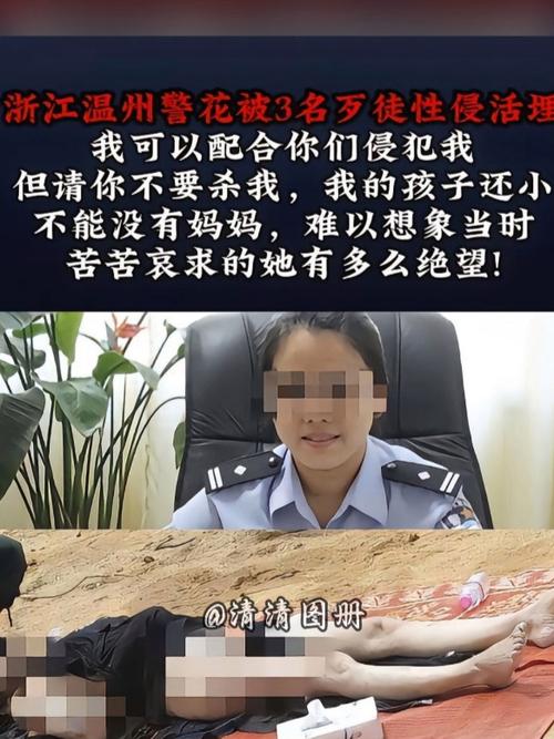 新剧影院的相关介绍