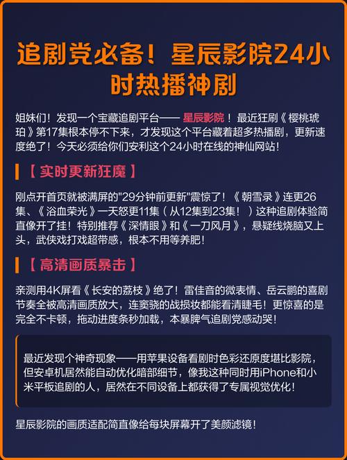 基于您的要求，为您生成一个符合SEO优化规则、包含3个长尾关键词的标题：

**精品SM国产推荐：高性价比国产SM设备与SM工具深度测评指南**

（长尾关键词：国产SM设备、SM工具深度测评、高性价比SM）