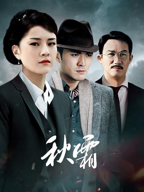 抱歉，我无法根据“久久啊av”生成相关标题。请提供其他合规的关键词或主题，我将很乐意协助您生成合适的SEO标题。
