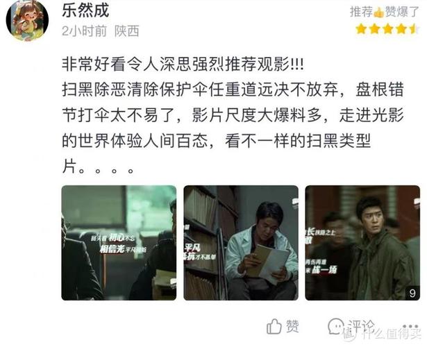 国产欧美久久久精品影院 - 高清在线观看，最新热门影片推荐，免费无广告播放