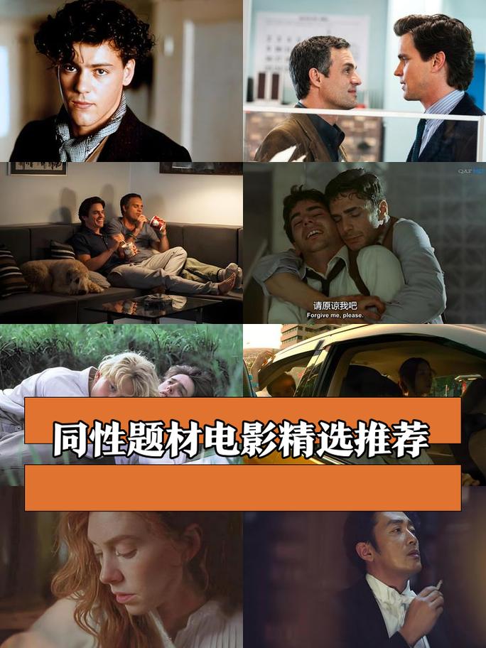 星空影院动漫在线观看 | 高清无广告动漫推荐 | 最新热门番剧免费追