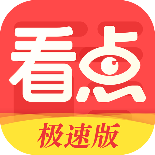 国产黄色干逼视频的相关介绍