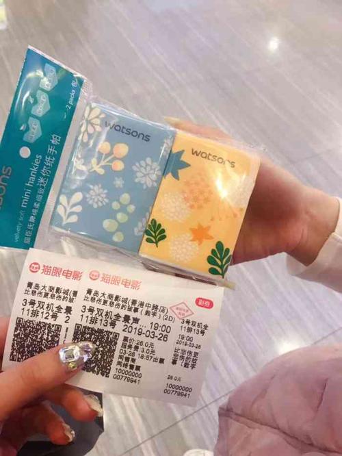 好男人视频影院高清在线 - 2025最新热门影视资源免费观看、无广告流畅追剧