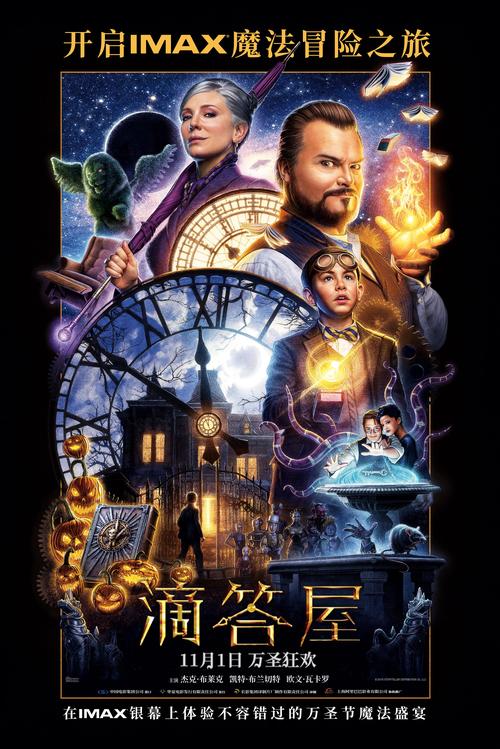 4480电影院看最新热门电影 | 高清无广告在线观看 | 免费追剧不卡顿