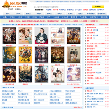 青年宫电影院 | 观影攻略、最新排片、怀旧打卡地（长尾关键词：青年宫电影院观影指南、哈尔滨青年宫电影排片、老影院打卡推荐）