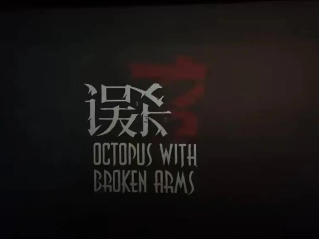 蜜桃影院专区深度体验：流畅播放与高清画质实测，3D环绕音效沉浸感十足