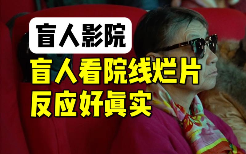 乐派午夜影院午夜场推荐 | 深夜在线观影平台 | 独家高清片源库