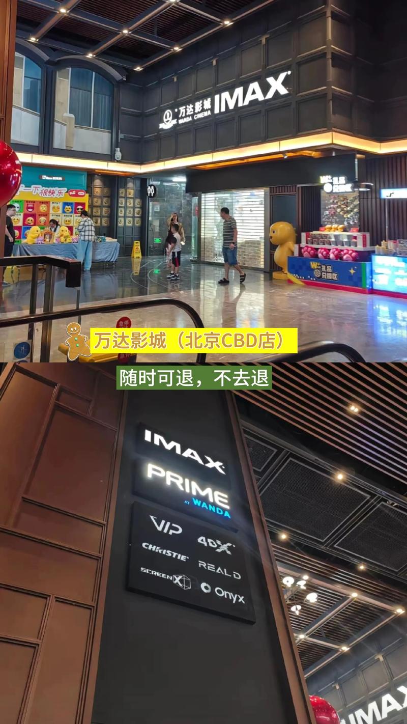 根据要求，为您生成一个包含3个长尾关键词的SEO标题：

**色酷电影院在线观看 - 最新高清影视资源 | 免费追剧神器 | 热门大片推荐平台**