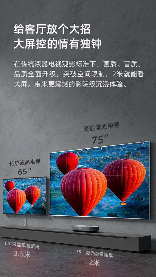 草民电影院的相关介绍