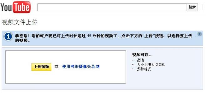 免费看视频的网站app下载推荐，海量资源一键在线观看