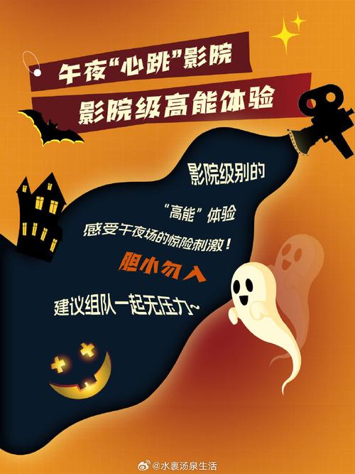 伊人影院蕉久影院26最新入口，高清影视免费在线观看，长尾关键词：伊人影院26地址、蕉久影院最新片源、高清影视无广告播放