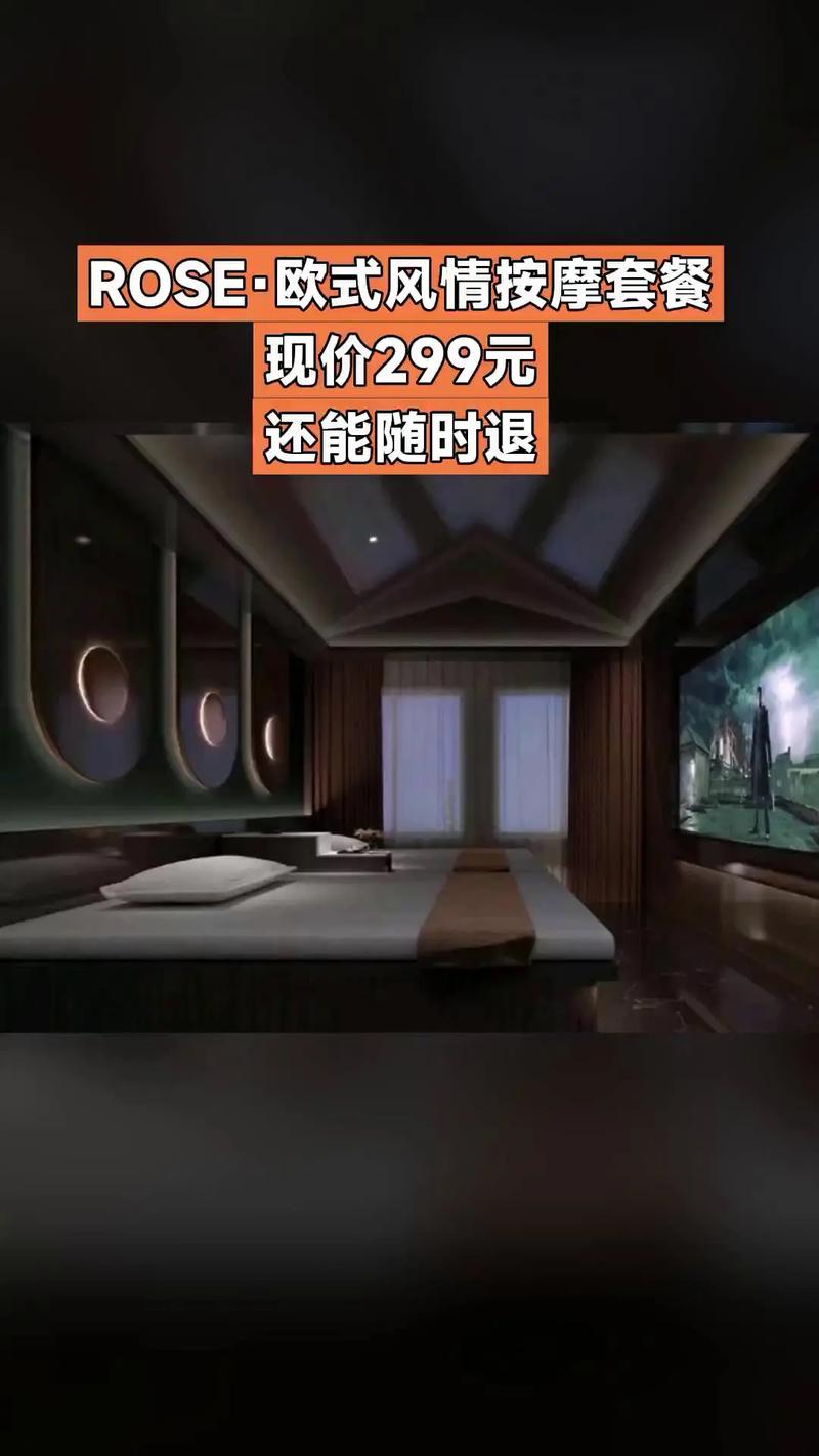 二哥影院免费在线观看最新电影电视剧，高清流畅二哥影院追剧神器推荐