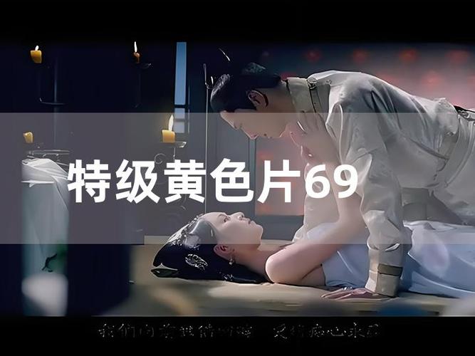 播播影院12306最新电影在线观看，高清影视资源免费播放，热门大片无广告畅享