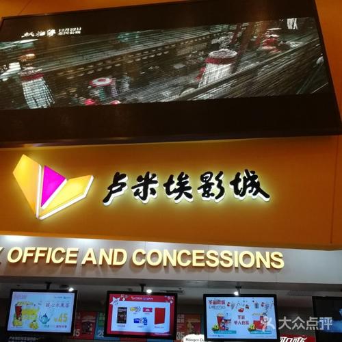 欧乐影院在线观看 - 最新高清电影电视剧免费追剧平台