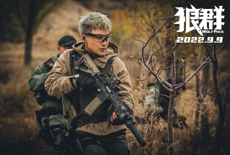 光棍影院y手机版在线观看 - 免费高清影视资源、追剧神器、无广告播放
