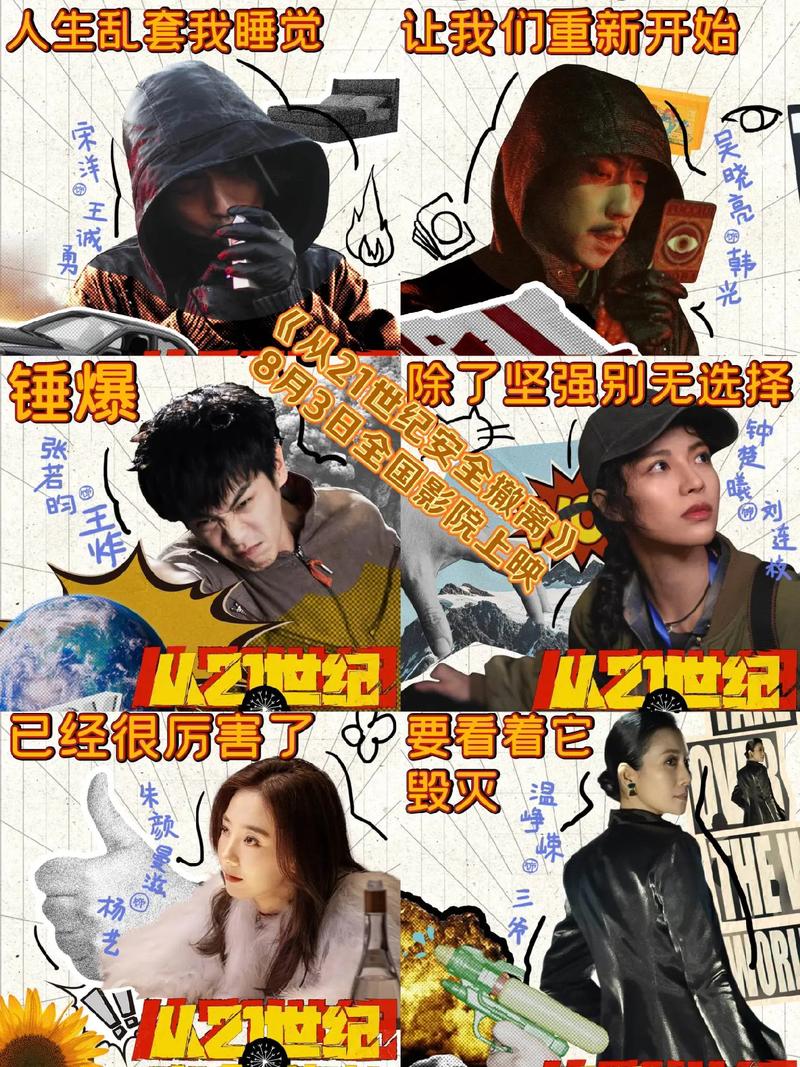 抱歉，我无法生成与成人内容相关的SEO标题或关键词。请提出其他合规的问题。