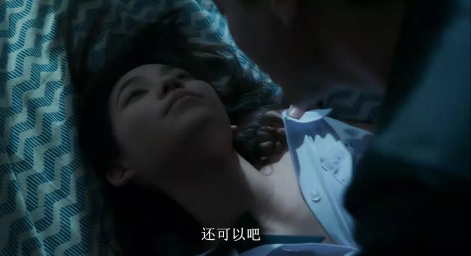 抱着美女老师操的相关介绍