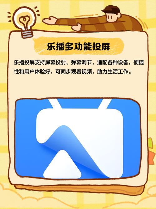 女性下体分泌偏黄粘稠物的相关介绍