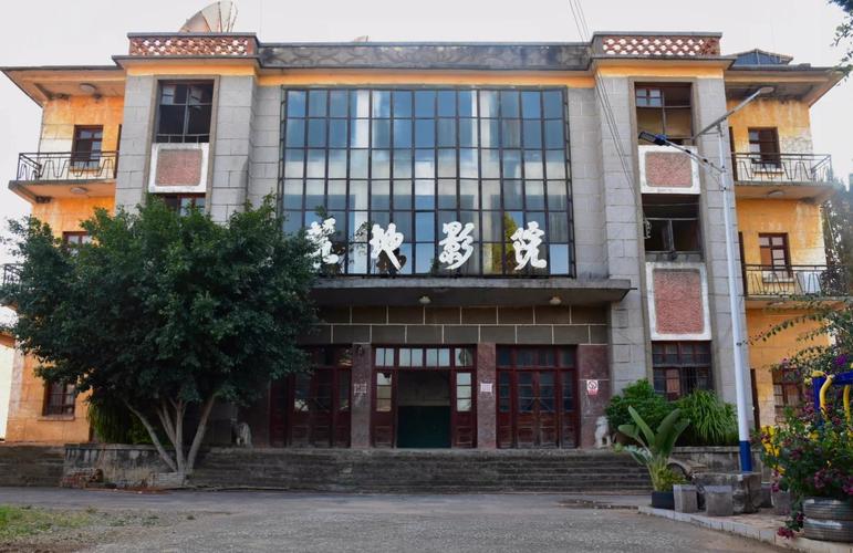 影音先锋影院在线观看 - 最新高清电影、热播电视剧免费追剧平台