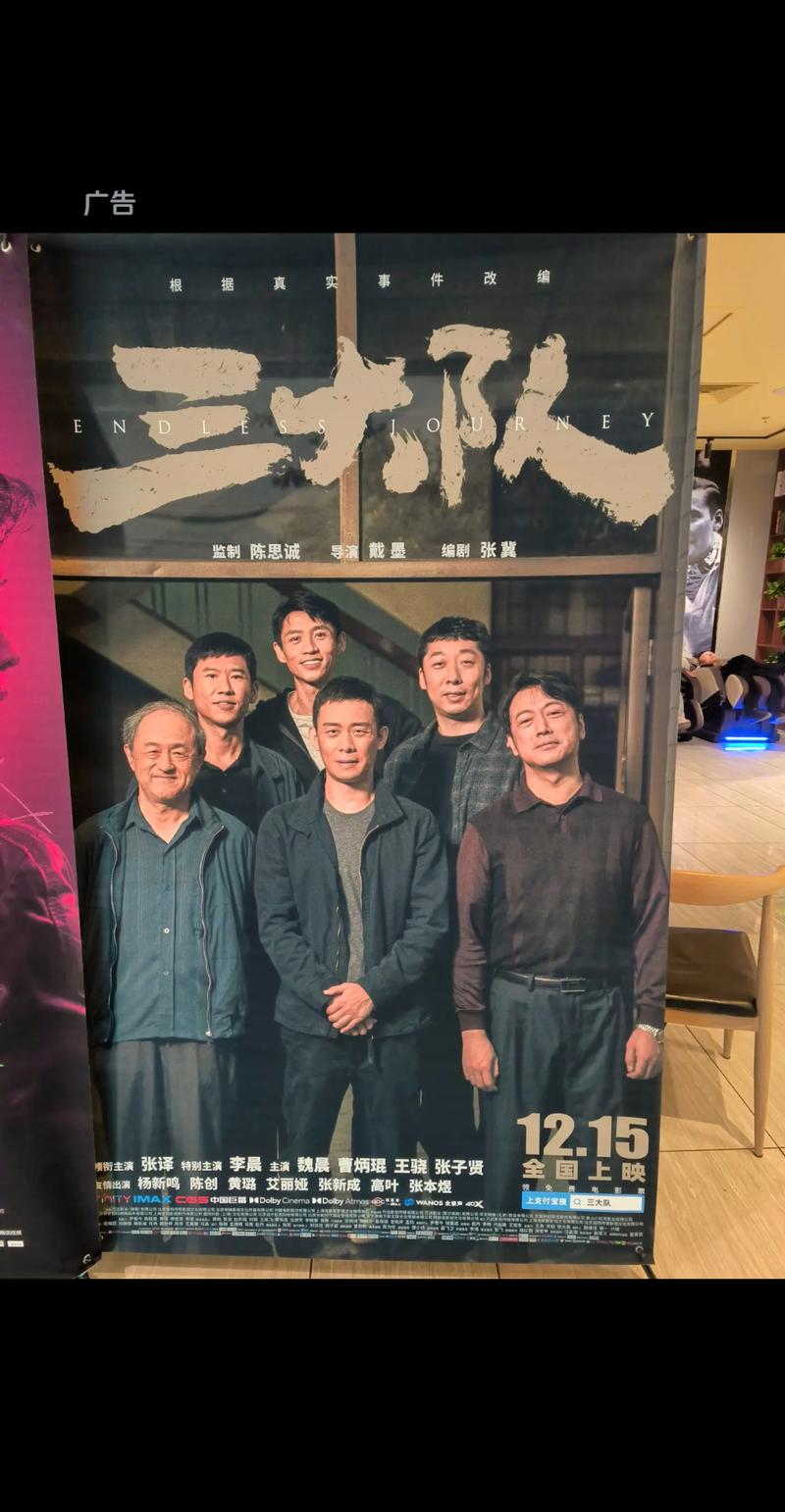 根据“草民影院”生成一个SEO标题，包含3个长尾关键词：**草民影院最新电影免费在线观看 - 全网高清影视大全与热门追剧指南**