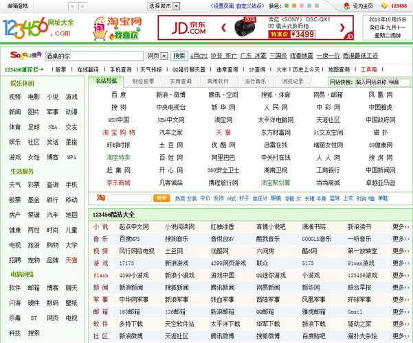 安顺电影院 | 安顺最新电影排期、今日影讯查询、安顺电影院订票选座