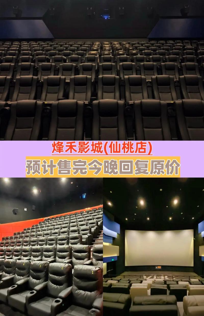 大香影院在线观看 - 最新热门电影免费追剧平台，高清无广告观影体验
