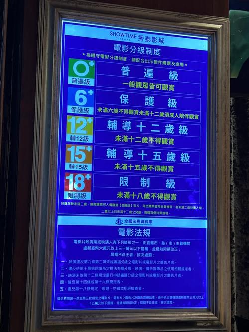 汤姆影院官方最新版下载安装 | 高清无广告观影神器 | 2025永久免费追剧平台