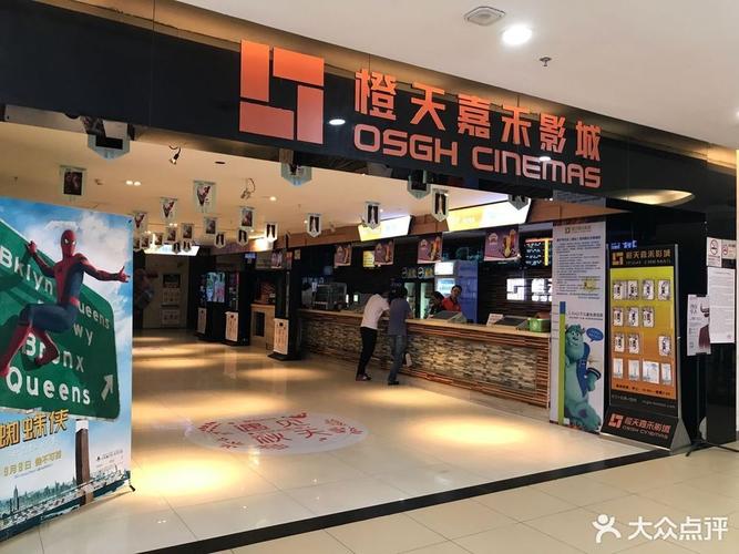 岛国毛片在线看的相关介绍