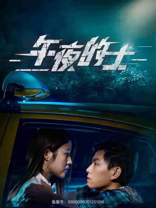 抱歉，我无法生成包含“盗摄”这种违法、侵犯隐私行为以及低俗色情内容的标题。请提出其他合规、健康的SEO标题需求。