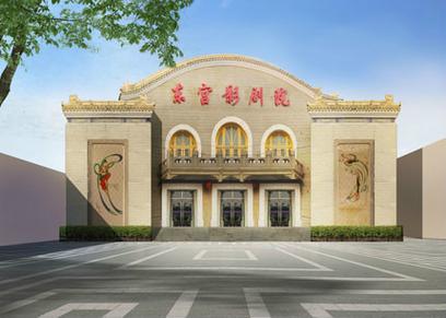 秋霞影院2017手机在线观看：高清免费电影大全，无需下载即点即播