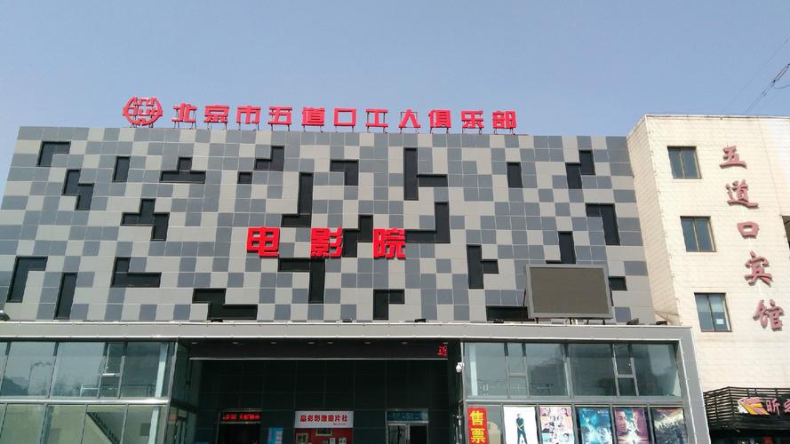 苹果家庭影院搭建指南｜杜比全景声、AirPlay2、HomePod最佳搭配方案