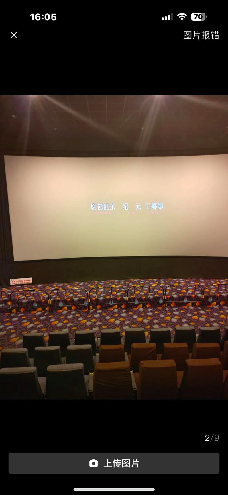 本色快播影院电影 | 最新高清热映大片在线观看 | 免费无广告追剧神器推荐
