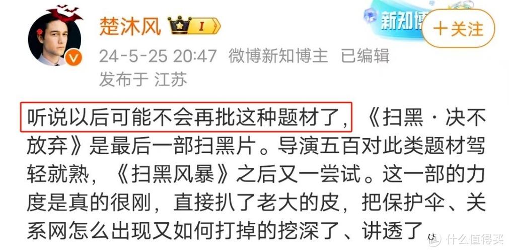 100分影院在线观看最新热门电影，高清无广告畅享追剧体验