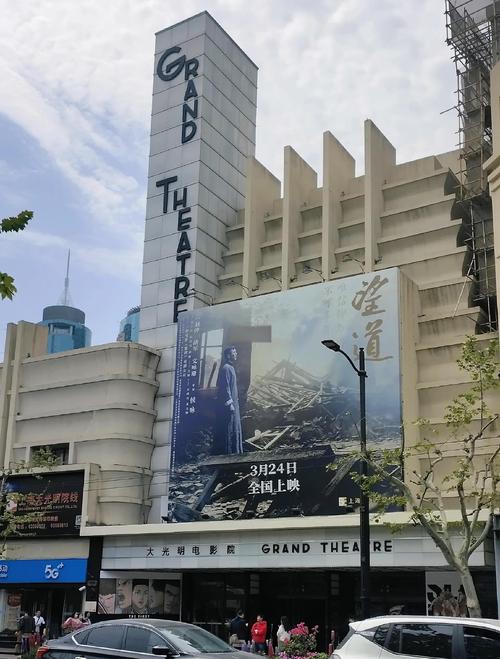 6080影院在线观看免费高清电影 | 最新热门影视剧全集 | 6080影院无广告追剧神器