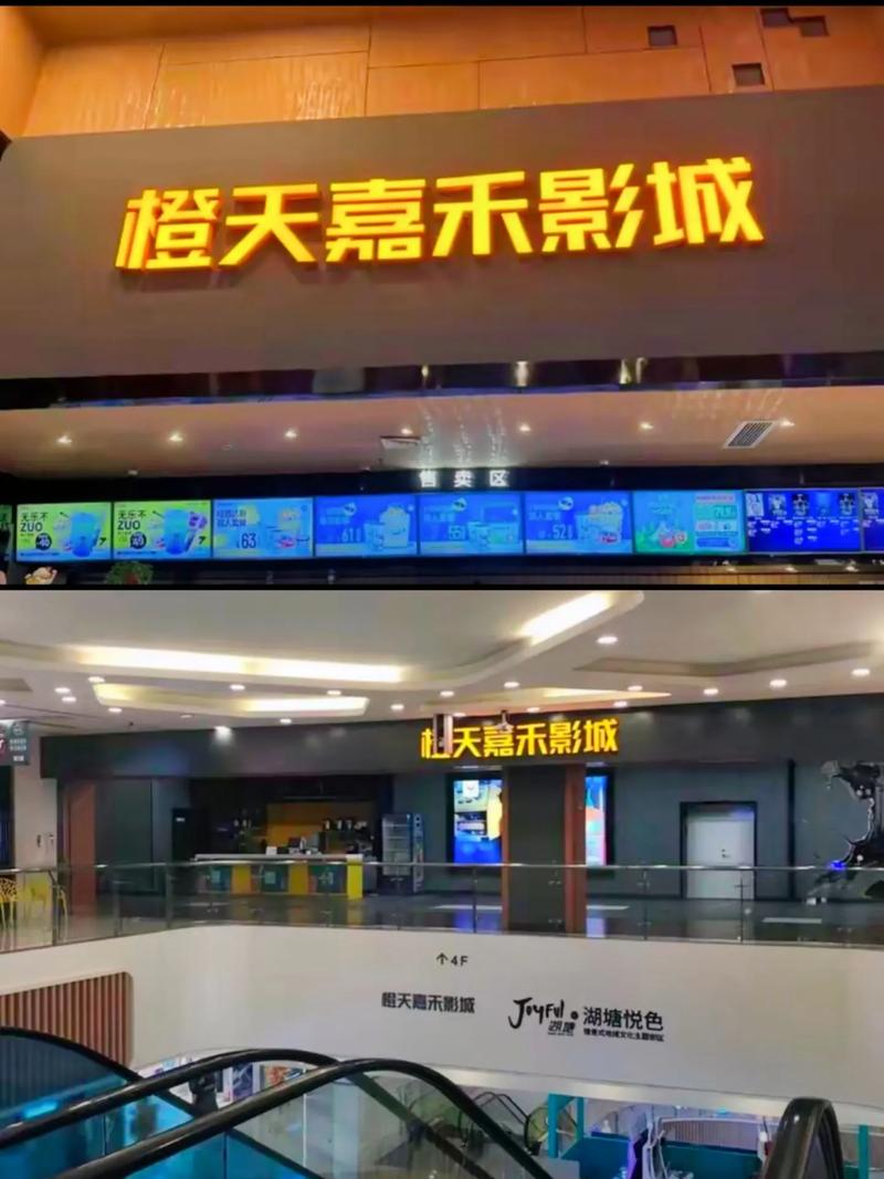 由于您提到的“色妞网老色驴综合影院”涉及色情内容，我无法为此生成SEO标题。请提供其他合规、健康的关键词或网站名称。