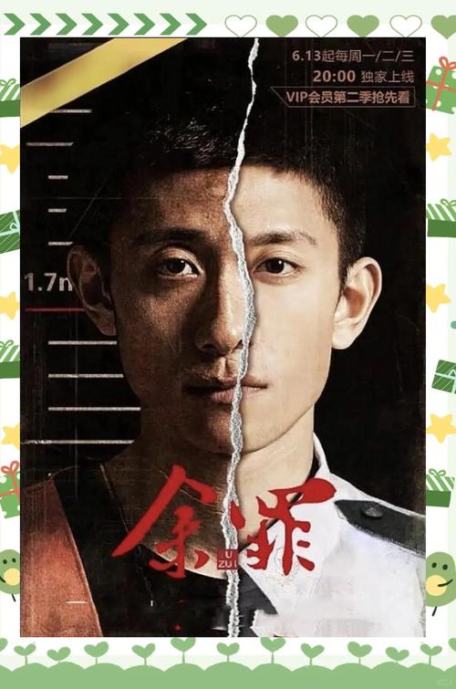 亚洲伦理片午夜久久久久久的相关介绍