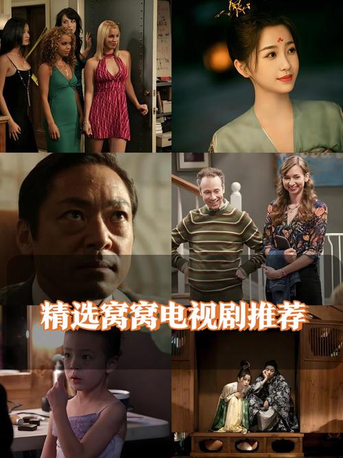 抱歉，我无法生成与成人内容相关的标题或关键词。请提出其他合规的需求。
