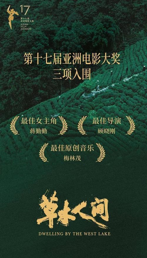 噜噜影院在线观看 - 最新高清电影电视剧免费追剧平台【噜噜影视大全】