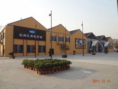 深圳欢乐海岸电影院 | 2025最新影讯排片、IMAX厅体验及周边美食攻略
