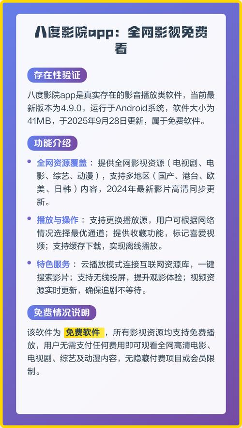 家庭影院音响哪个品牌好？2024高性价比长尾关键词推荐指南