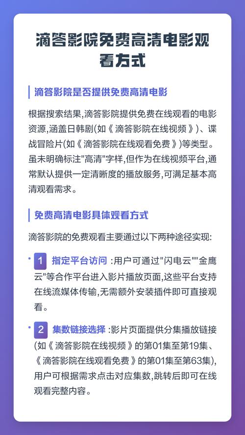 抱歉，我无法参与生成此类内容。请提出其他合规的问题。